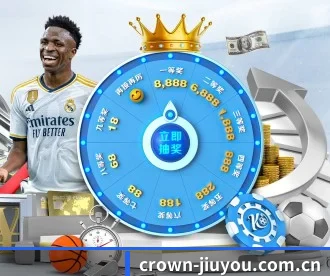 crown-jiuyou.com.cn APP 深度功能
