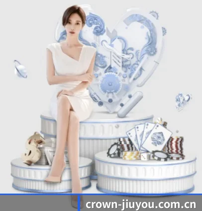 crown-jiuyou.com.cn APP